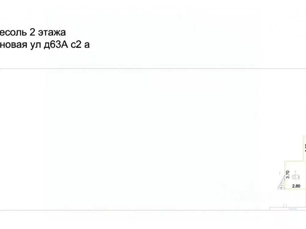 Производственное помещение в Москва Рябиновая ул., 63А (930 м) - Фото 2