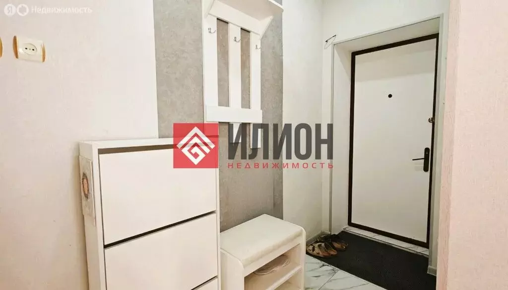 2-комнатная квартира: Ялта, Московская улица, 25 (41.4 м) - Фото 1