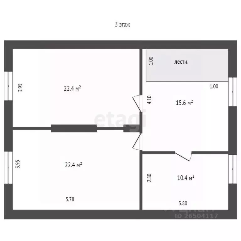 Дом в Севастополь ул. Слепнева, 5 (263 м) - Фото 2