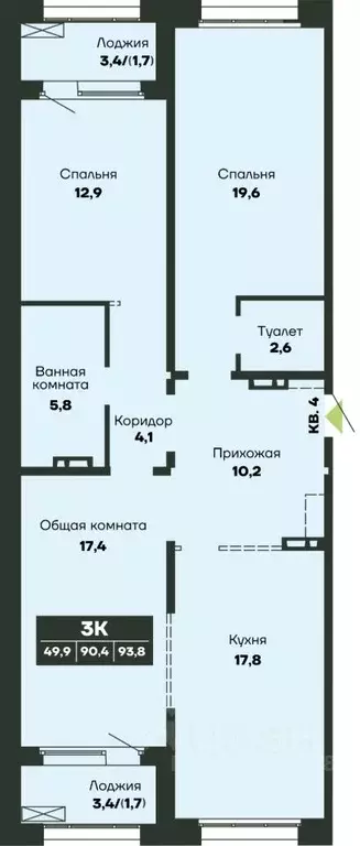 3-к кв. Новосибирская область, Новосибирск Гренландия жилой комплекс ... - Фото 1