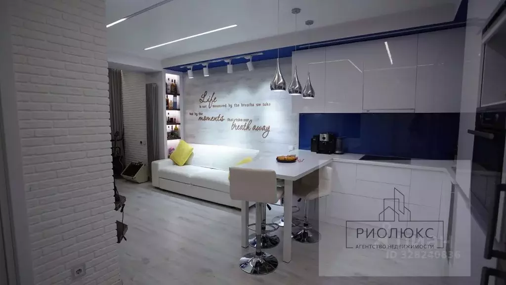 2-к кв. Челябинская область, Челябинск Комсомольский просп., 138 (57.0 ... - Фото 1