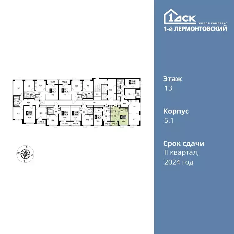 Квартира-студия: Люберцы, Рождественская улица, 12 (25.1 м) - Фото 1