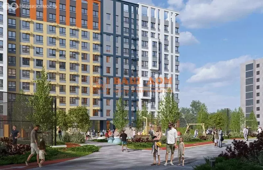 1-комнатная квартира: Тула, Пряничная улица, 3 (35.6 м) - Фото 2