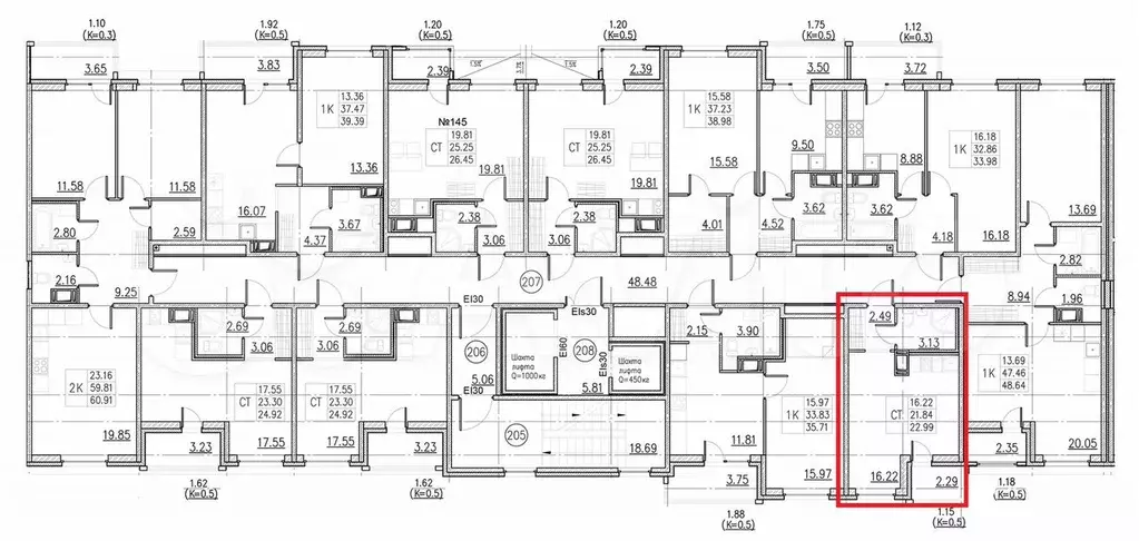 Квартира-студия, 23 м, 11/12 эт. - Фото 1