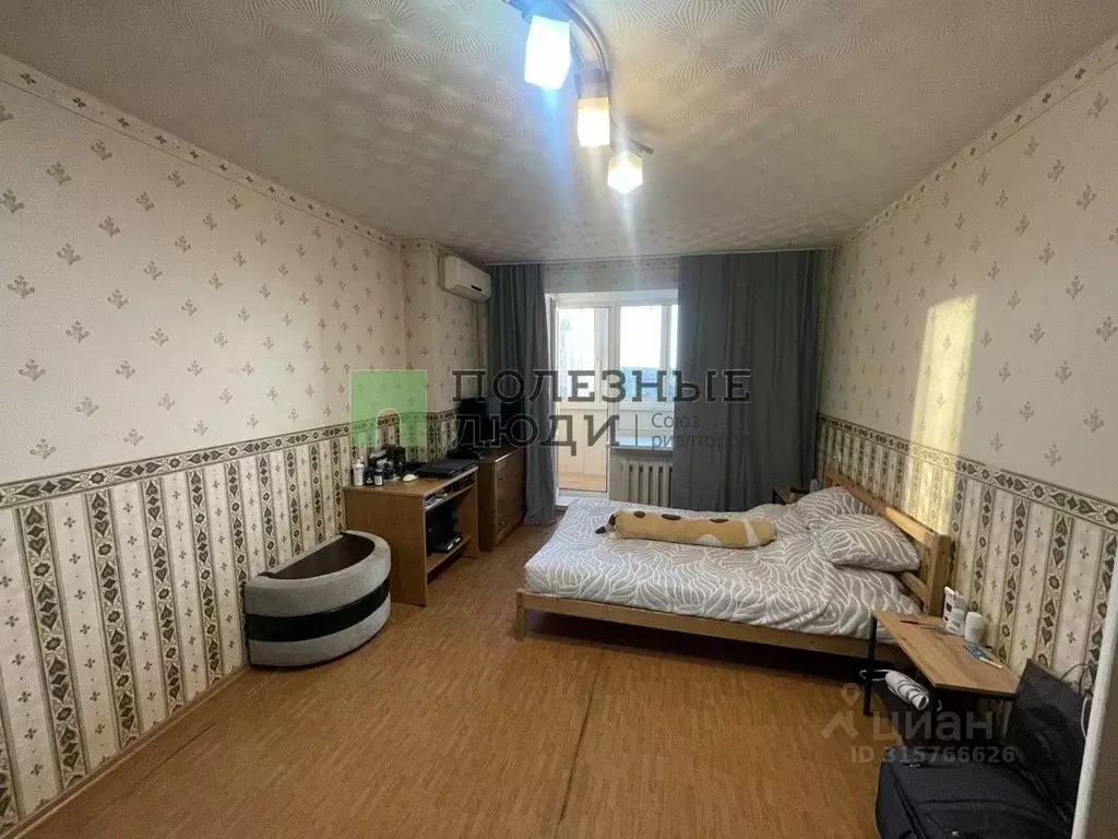 1-к кв. Белгородская область, Белгород Салют мкр, ул. Дегтярева, 2А ... - Фото 1