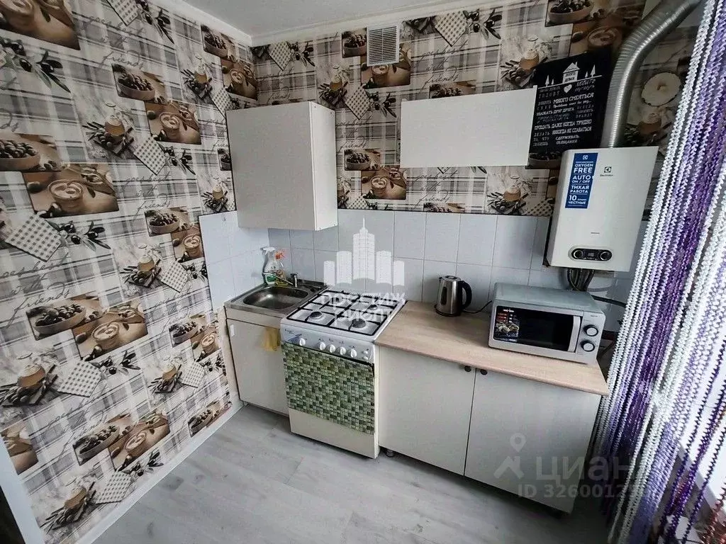 1-к кв. Калужская область, Калуга Московская ул., 113 (32.0 м) - Фото 1