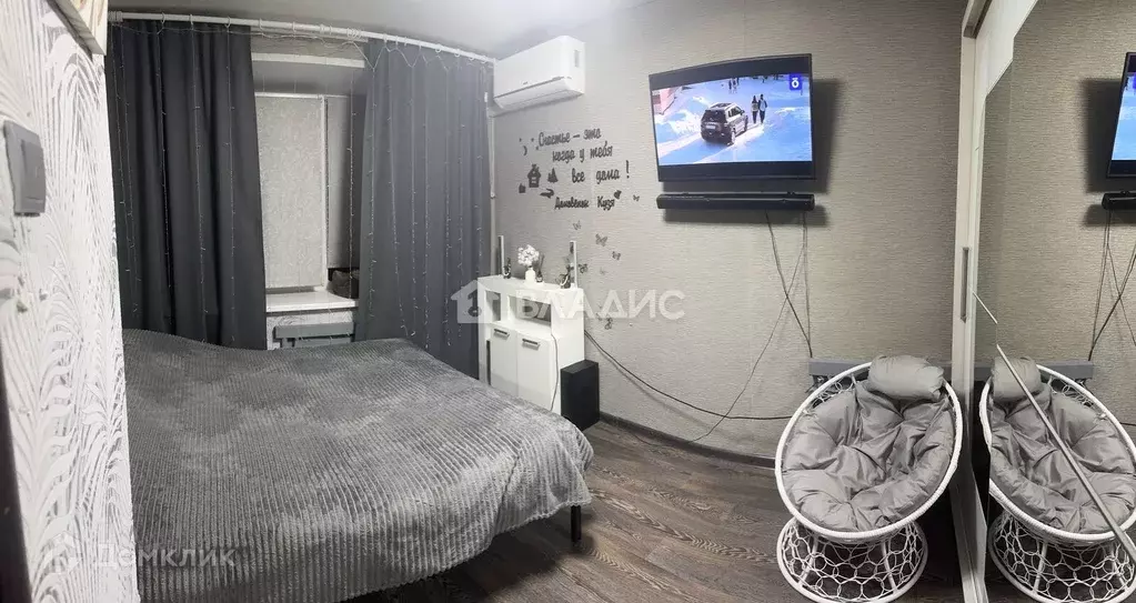 Продаётся 1-к квартира, 19.3 м - Фото 0