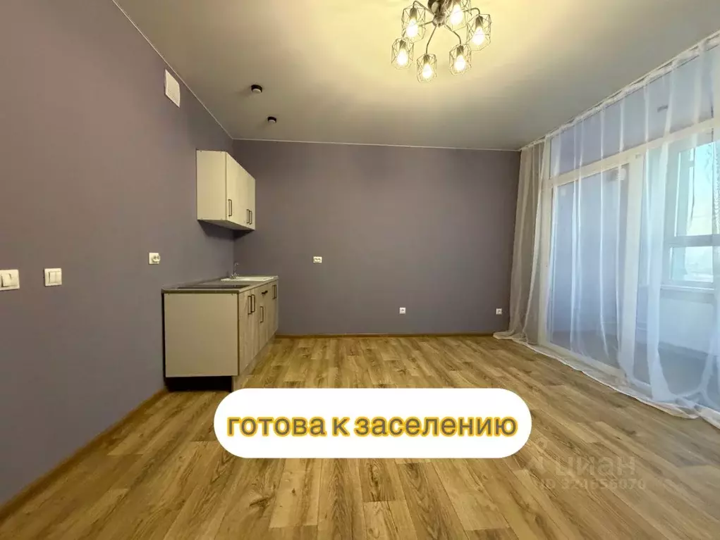 Студия Красноярский край, Красноярск ул. Апрельская, 9А (32.0 м) - Фото 1