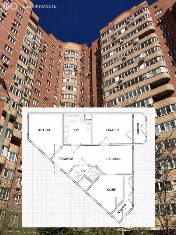 3-комнатная квартира: Красногорск, Успенская улица, 32 (81.3 м) - Фото 1