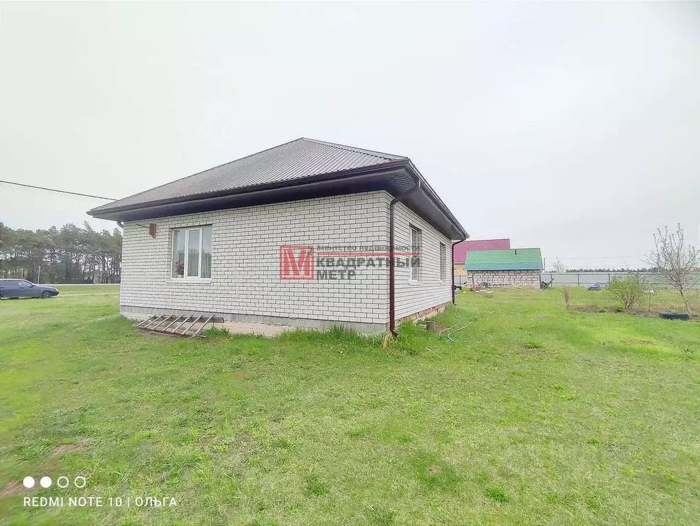 Дом в Белгородская область, Старооскольский городской округ, с. Озерки ... - Фото 2