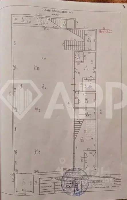 Помещение свободного назначения в Краснодарский край, Геленджик просп. ... - Фото 2