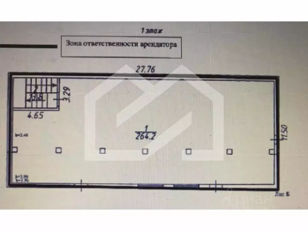Помещение свободного назначения в Московская область, Богородский ... - Фото 2