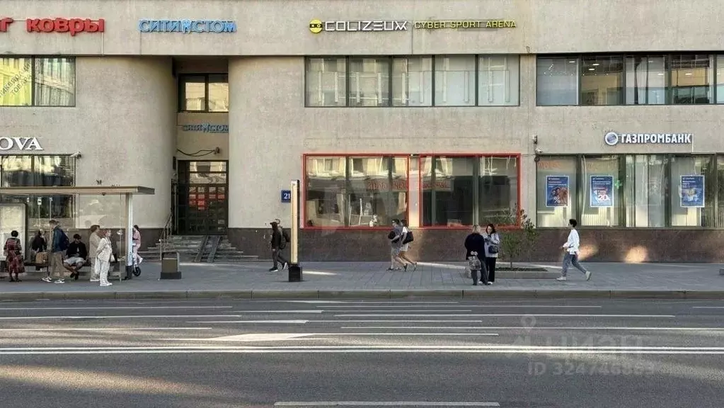 Помещение свободного назначения в Москва ул. Красная Пресня, 21 (153 ... - Фото 1