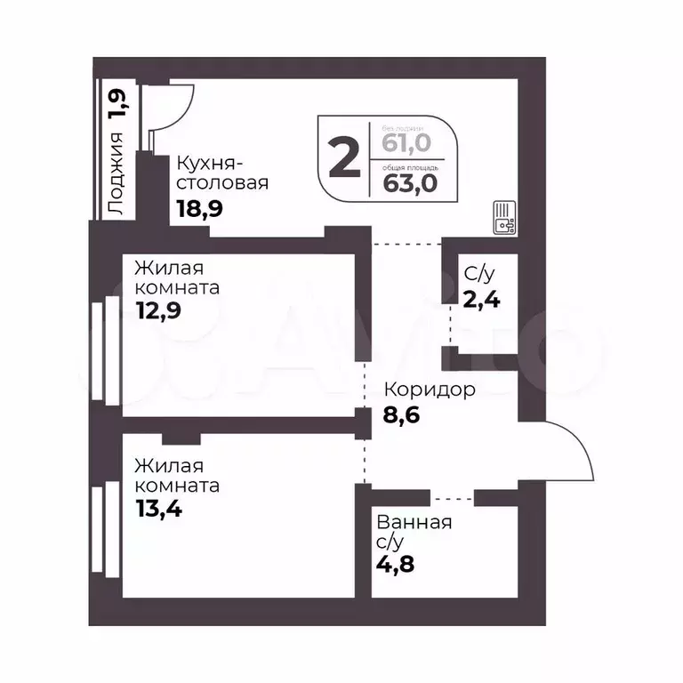 2-к. квартира, 61 м, 8/9 эт. - Фото 0