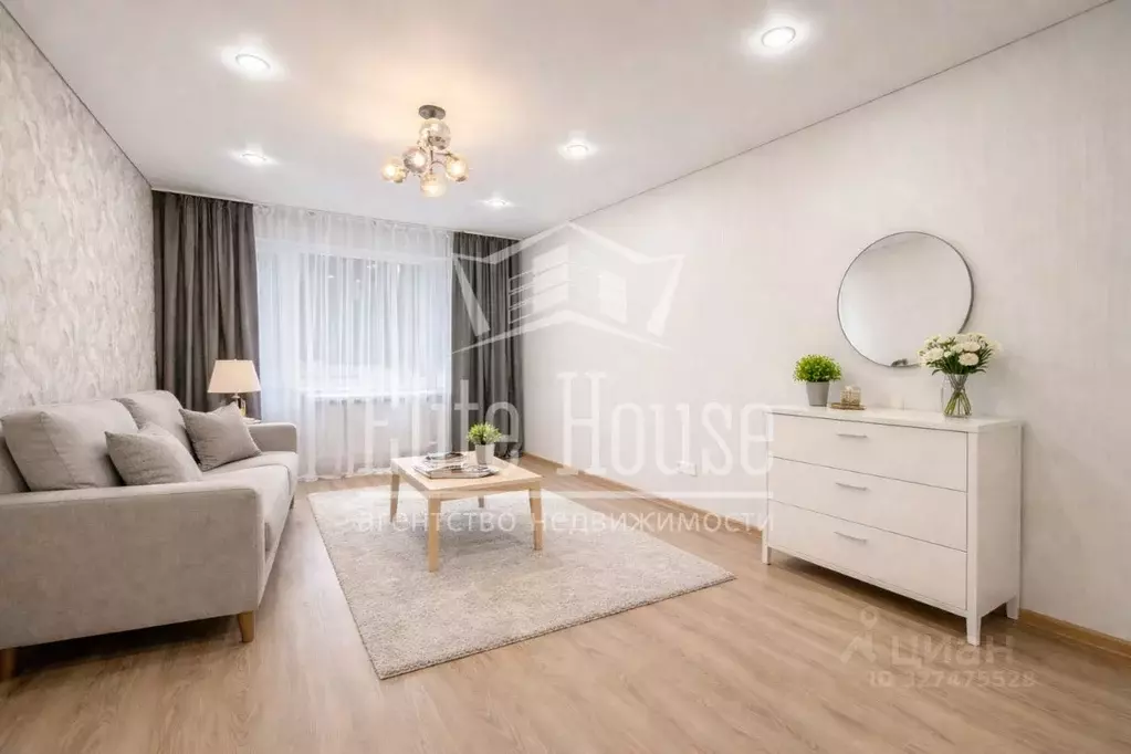 1-к кв. Калужская область, Калуга ул. Фридриха Энгельса, 11 (31.7 м) - Фото 1