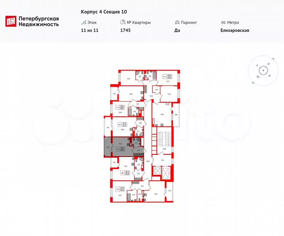 Квартира-студия, 22 м, 11/11 эт. - Фото 1