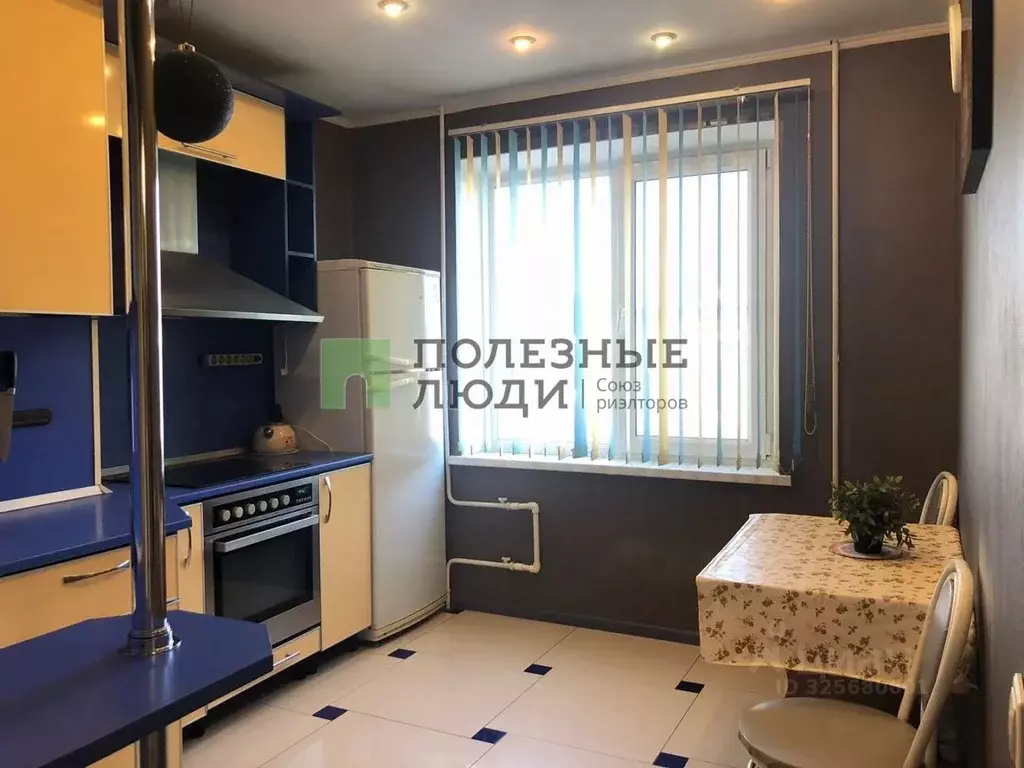 2-к кв. Краснодарский край, Новороссийск Цемдолина тер., ул. Свободы, ... - Фото 1