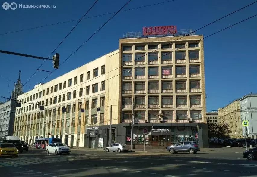 Офис (900 м) - Фото 1