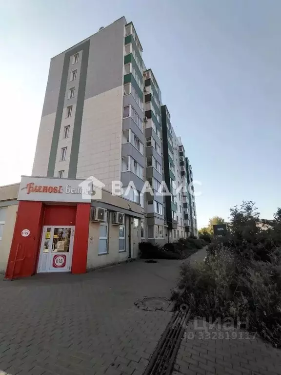1-к кв. Белгородская область, Белгород Михайловское ш., 33 (33.3 м) - Фото 1