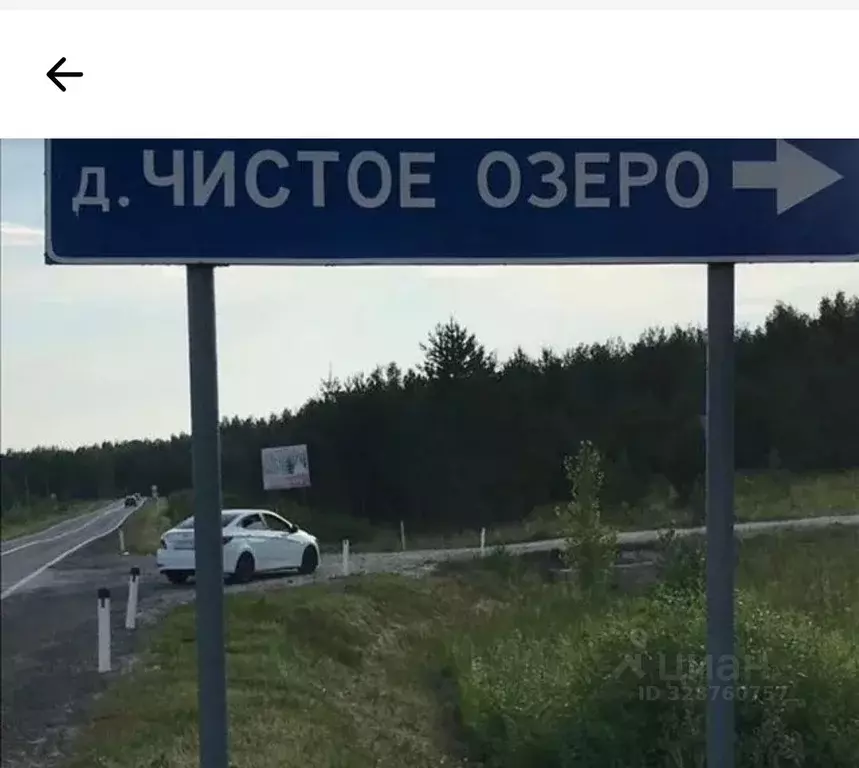 Участок в Татарстан, Лаишевский район, Орловское с/пос, Надежда ... - Фото 1