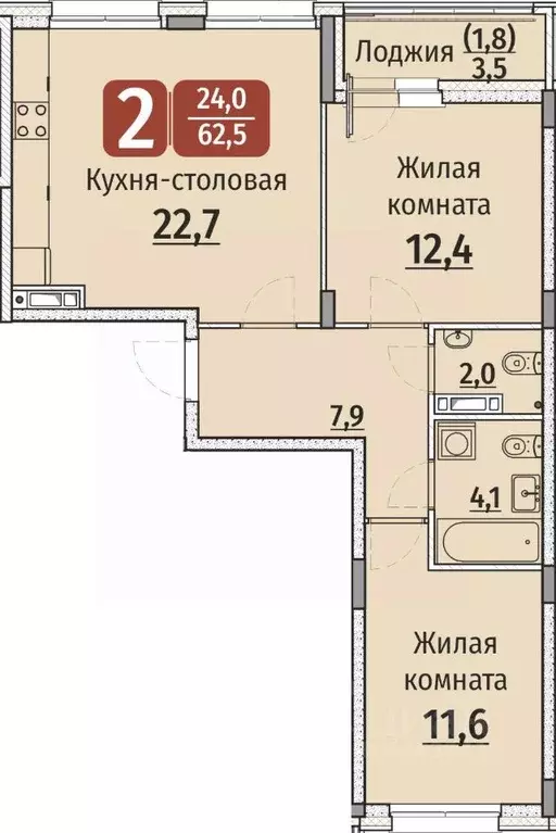 2-к кв. Чувашия, Чебоксары ул. Энергетиков (64.25 м) - Фото 1