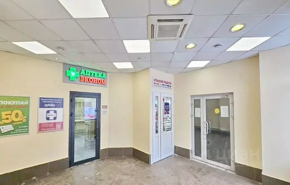 Торговая площадь в Москва Клязьминская ул., 9с2 (243 м) - Фото 2