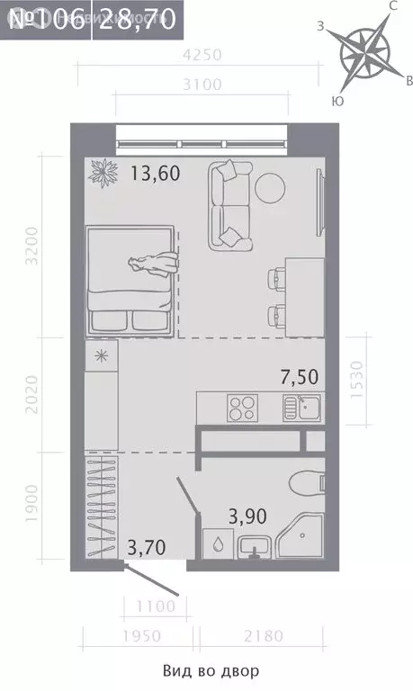 Квартира-студия: Казань, микрорайон Родины, ЖК Главные Роли (28.7 м) - Фото 1