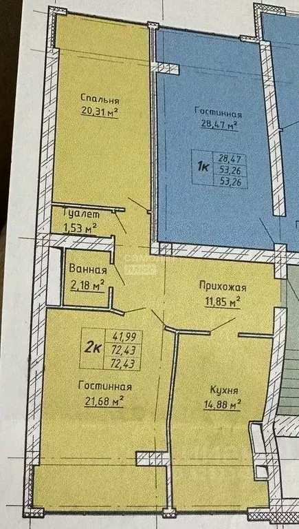 2-к кв. Кабардино-Балкария, Нальчик ул. Тарчокова, 31к1 (74.0 м) - Фото 2