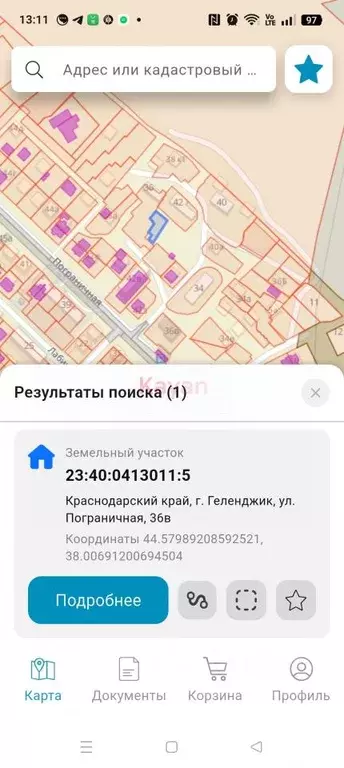 Участок в Краснодарский край, Геленджик Солнечный мкр, ул. ... - Фото 1