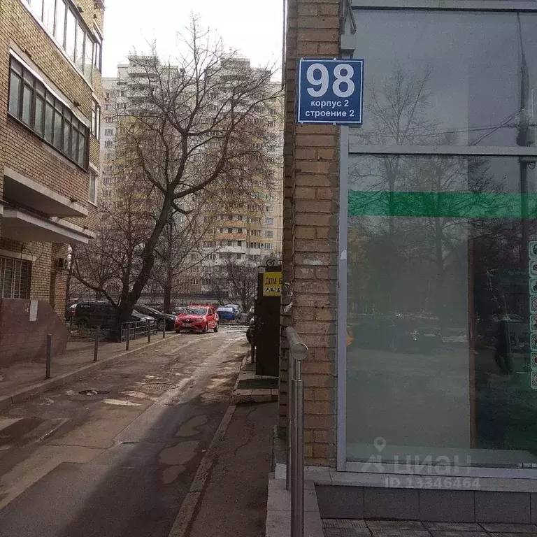 Офис в Челябинская область, Миасс просп. Автозаводцев, 61 (36 м) - Фото 0