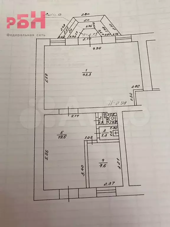 Помещение на трафике, 73м2 - Фото 0