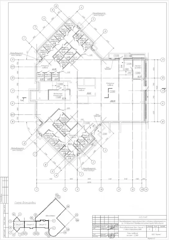 Склад в Новосибирская область, Новосибирск 2-я Воинская ул., 53 (3 м) - Фото 2