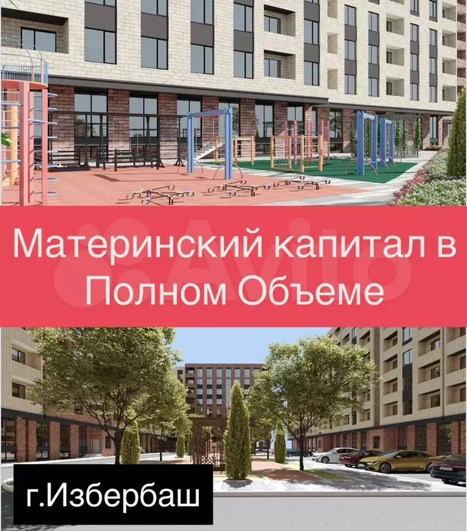 1-к. квартира, 55 м, 6/12 эт. - Фото 1