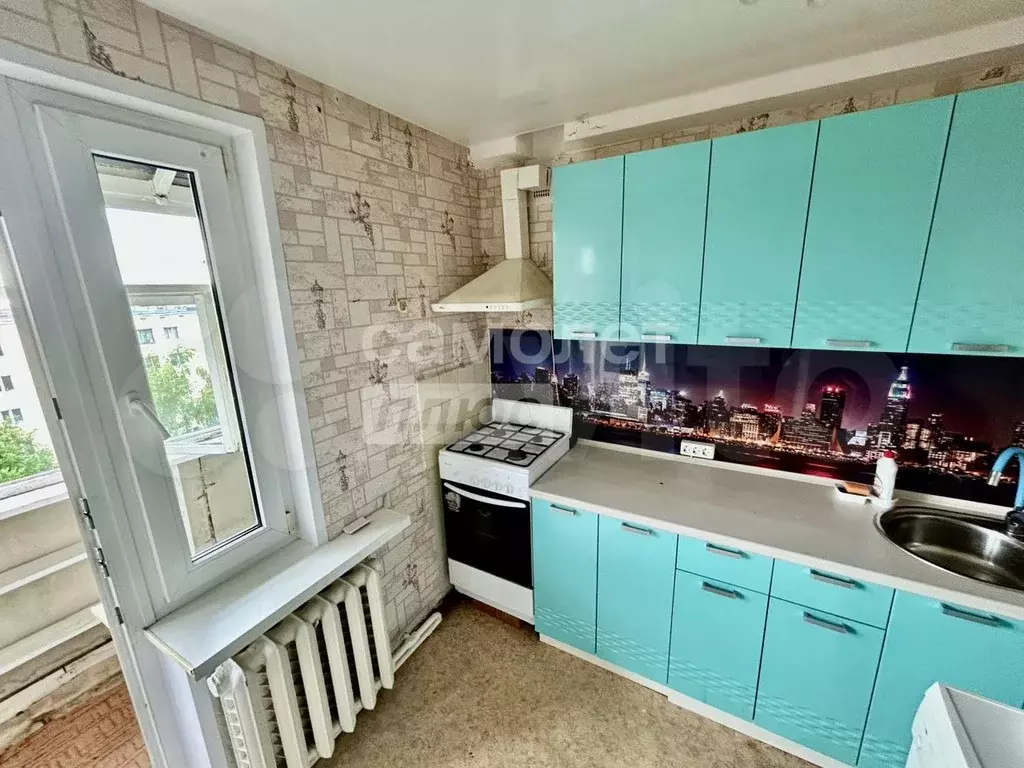 1-к. квартира, 29 м, 9/9 эт. - Фото 1
