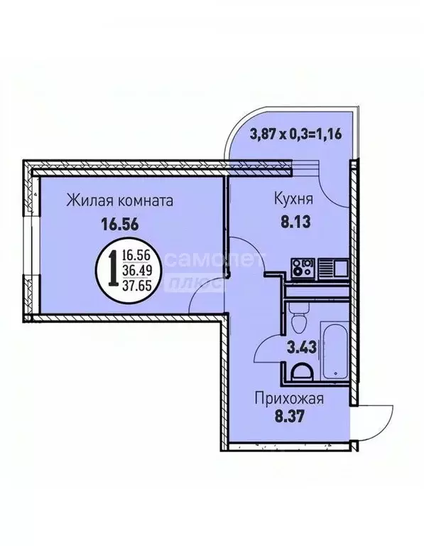 1-к кв. Краснодарский край, Краснодар Круговая ул., 4Вк4 (38.4 м) - Фото 1