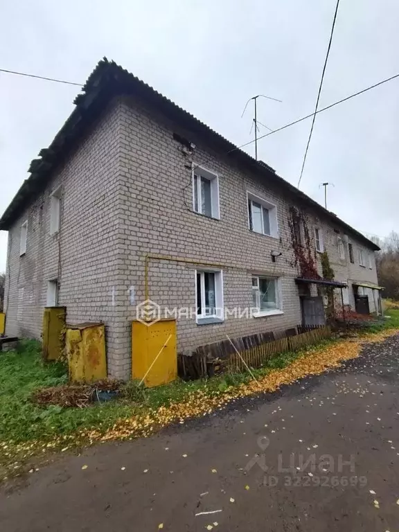 2-к кв. Кировская область, Юрьянский район, Гирсовское с/пос, Гирсово ... - Фото 1