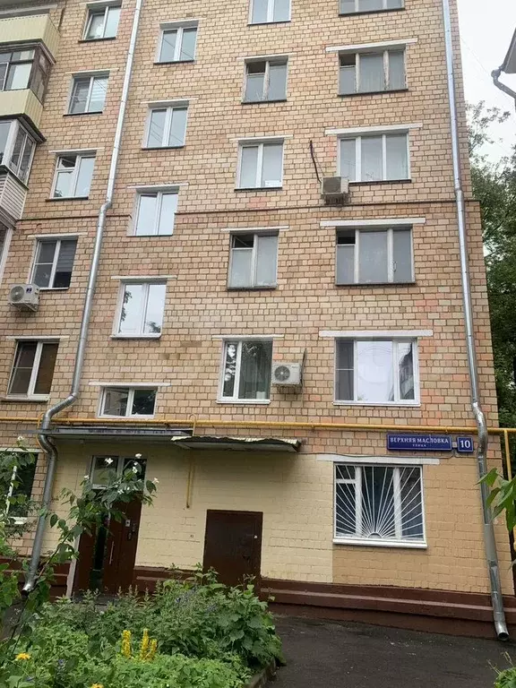 1-к. квартира, 32 м, 6/9 эт. - Фото 0