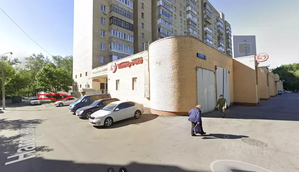 Помещение свободного назначения в Москва Нагорная ул., 21К1 (543 м) - Фото 1