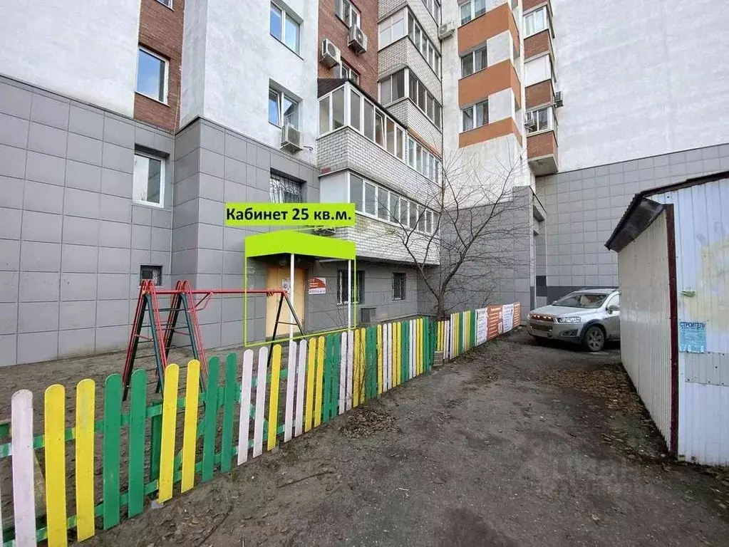 Помещение свободного назначения в Самарская область, Самара ул. Зои ... - Фото 1