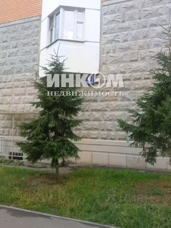 Квартира, 3 комнаты, 71.9 м - Фото 1