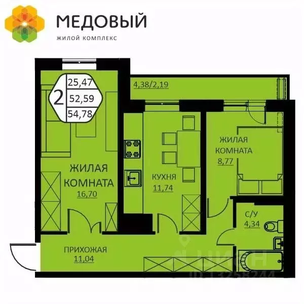 2-к кв. Пермский край, д. Кондратово ул. Н.М. Яблокова, 2 (54.78 м) - Фото 0
