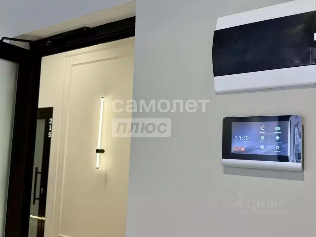 Офис в Татарстан, Казань ул. Татарстан, 20 (21 м) - Фото 1