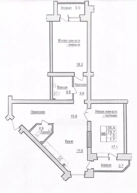 3-к кв. Псковская область, Псков Торошинская ул., 10 (80.0 м) - Фото 0