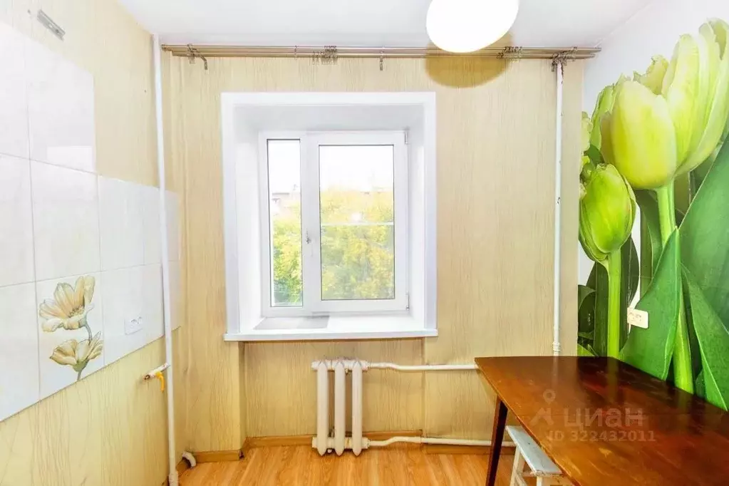 1-к кв. Иркутская область, Иркутск ул. Лермонтова, 100 (31.0 м) - Фото 0