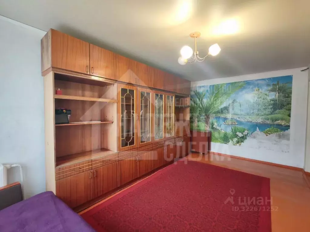 Дом в Алтайский край, Рубцовск Солнечная ул. (65 м) - Фото 1