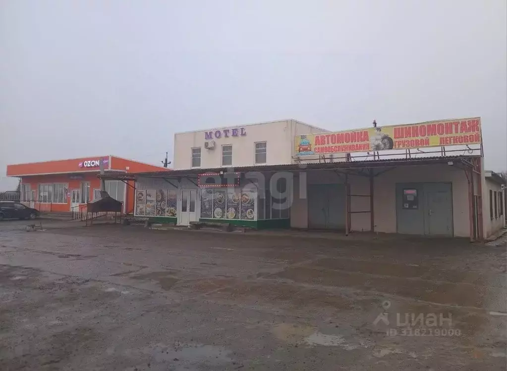 Помещение свободного назначения в Ростовская область, Мясниковский ... - Фото 0