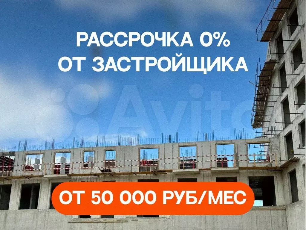 1-к. квартира, 53,8 м, 5/5 эт. - Фото 0