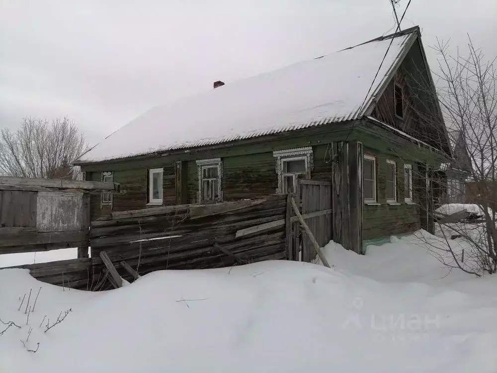 Купить Дом В Балахне Нижегородской Области Недорого