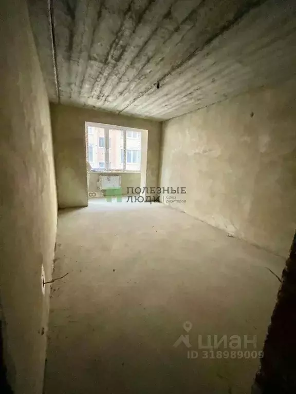 1-к кв. Краснодарский край, Краснодар ул. Чайковского, 21 (43.3 м) - Фото 0