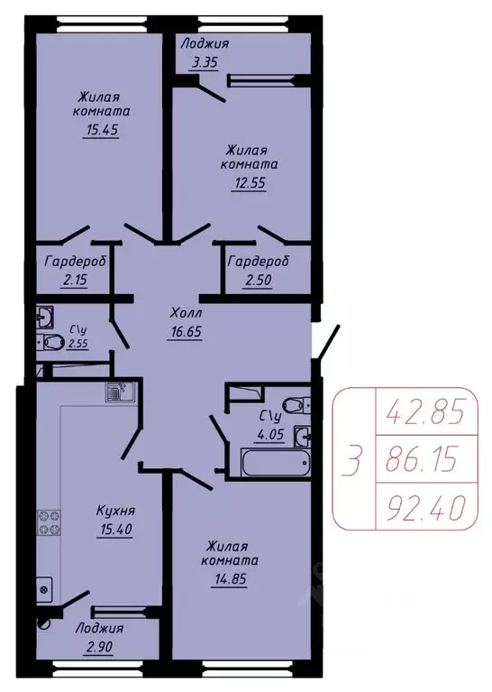 3-к кв. Ставропольский край, Кисловодск  (92.4 м) - Фото 1